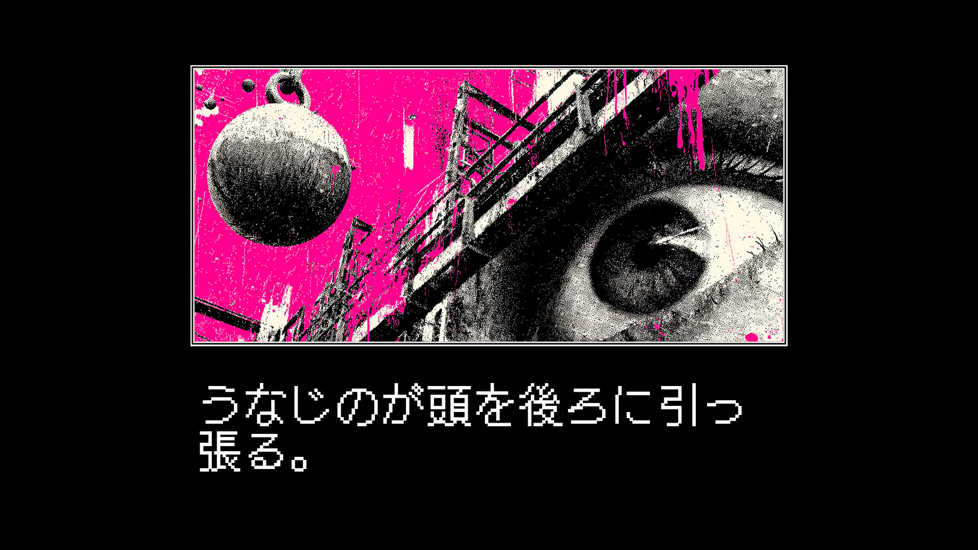 We Are Countingのスクリーンショット 1