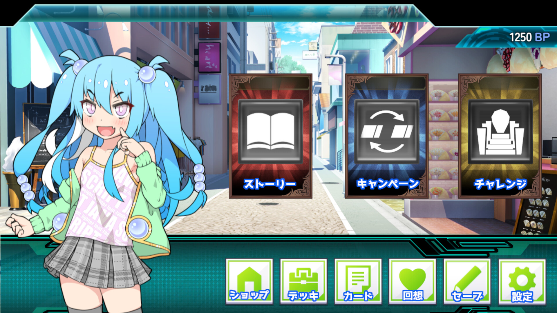 Hustle Battle: Card Gamers screenshot #3