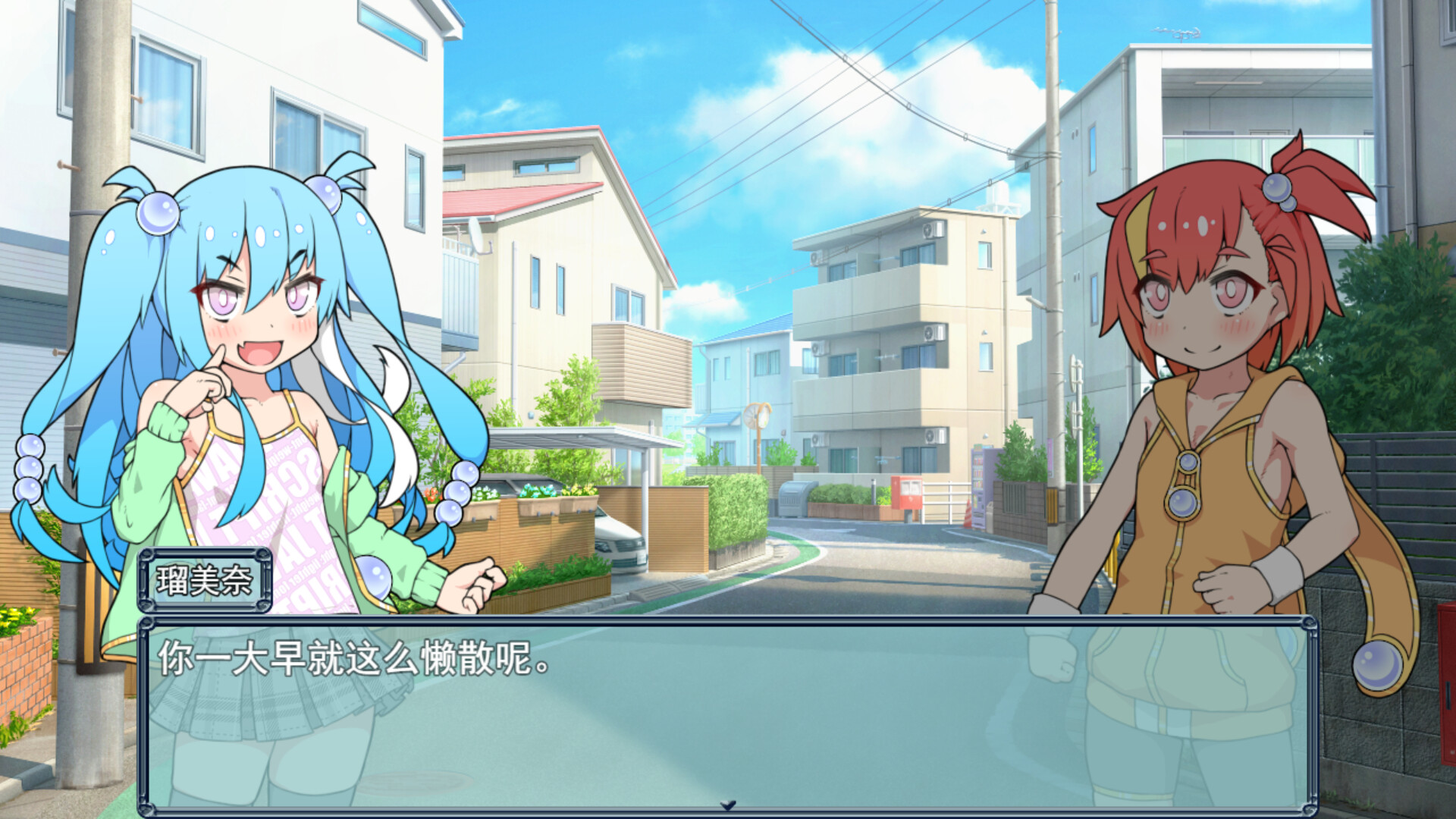 《春销卡牌斗士/Hustle Battle: Card Gamers》