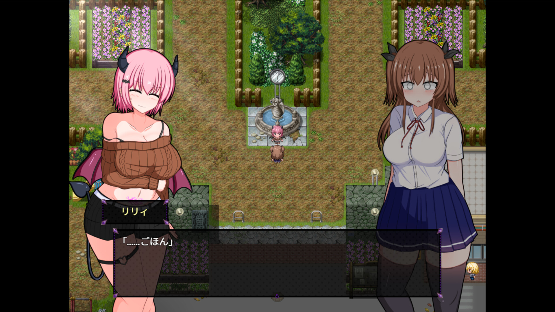 Do Disciplinary Committee Members Dream of Succubi? screenshot #4