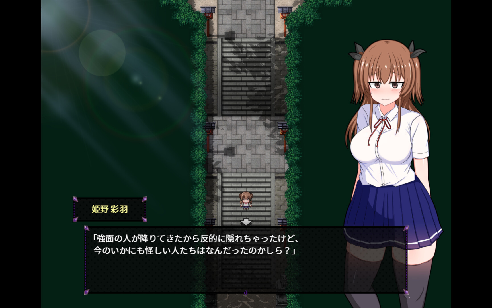 スクリーンショット 7