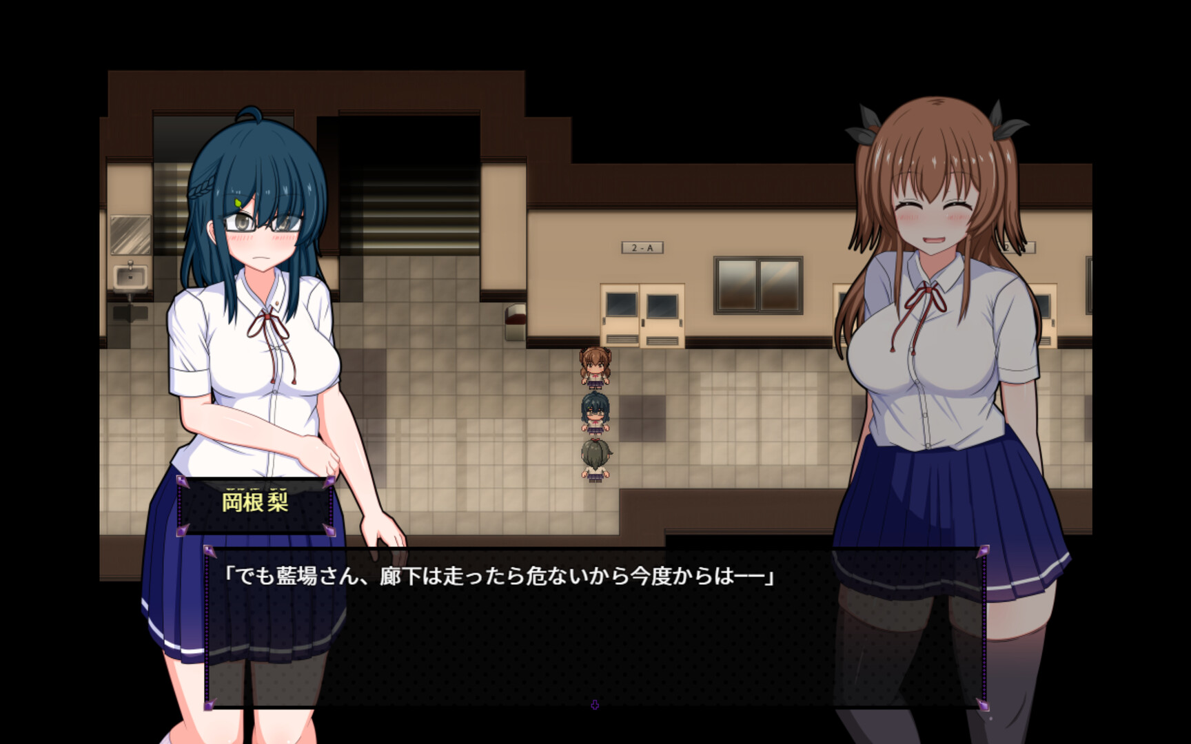 スクリーンショット 4