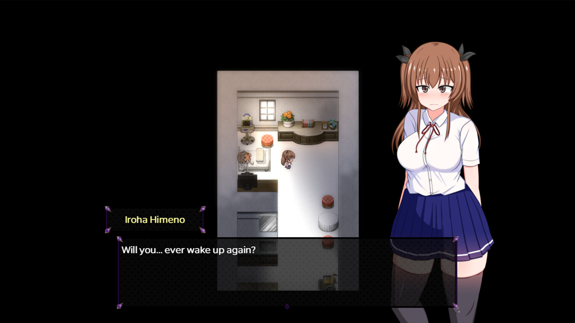 Do Disciplinary Committee Members Dream of Succubi? screenshot #1