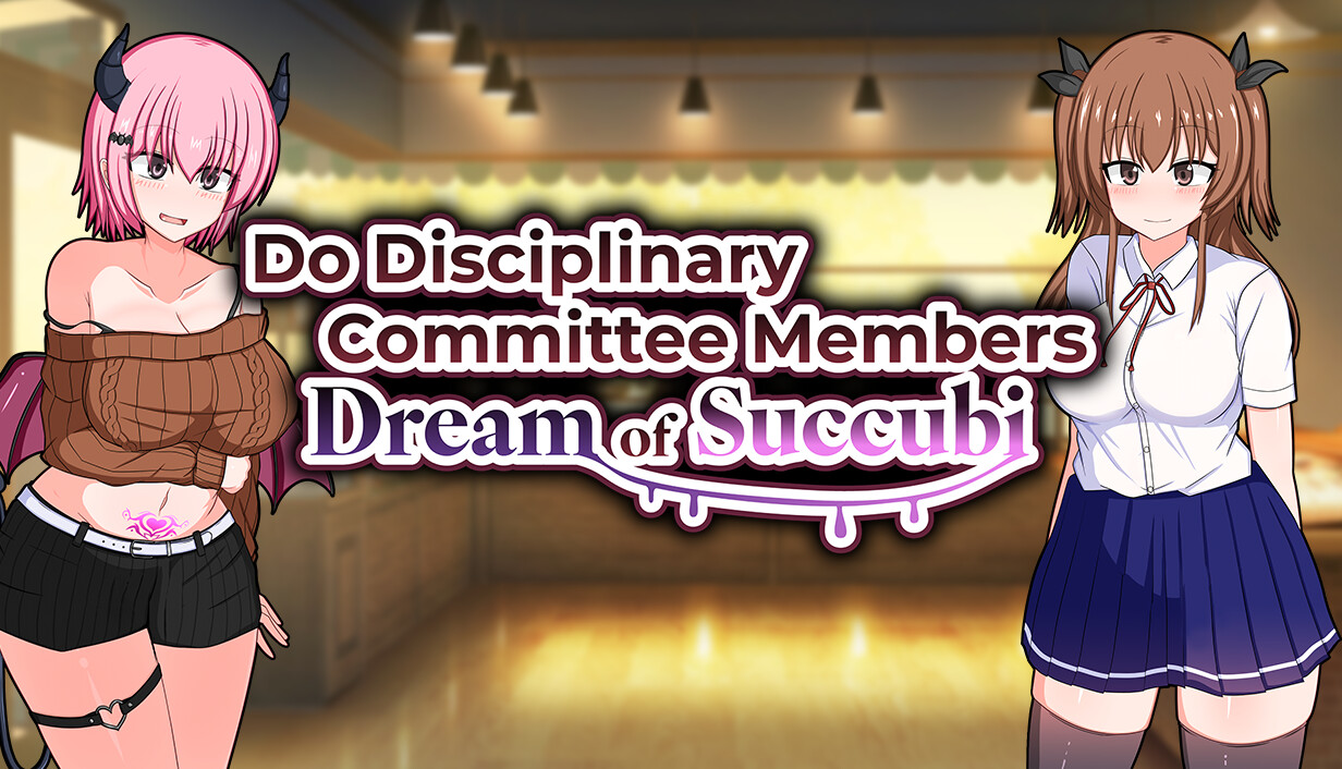 Do Disciplinary Committee Members Dream of Succubi? cover art