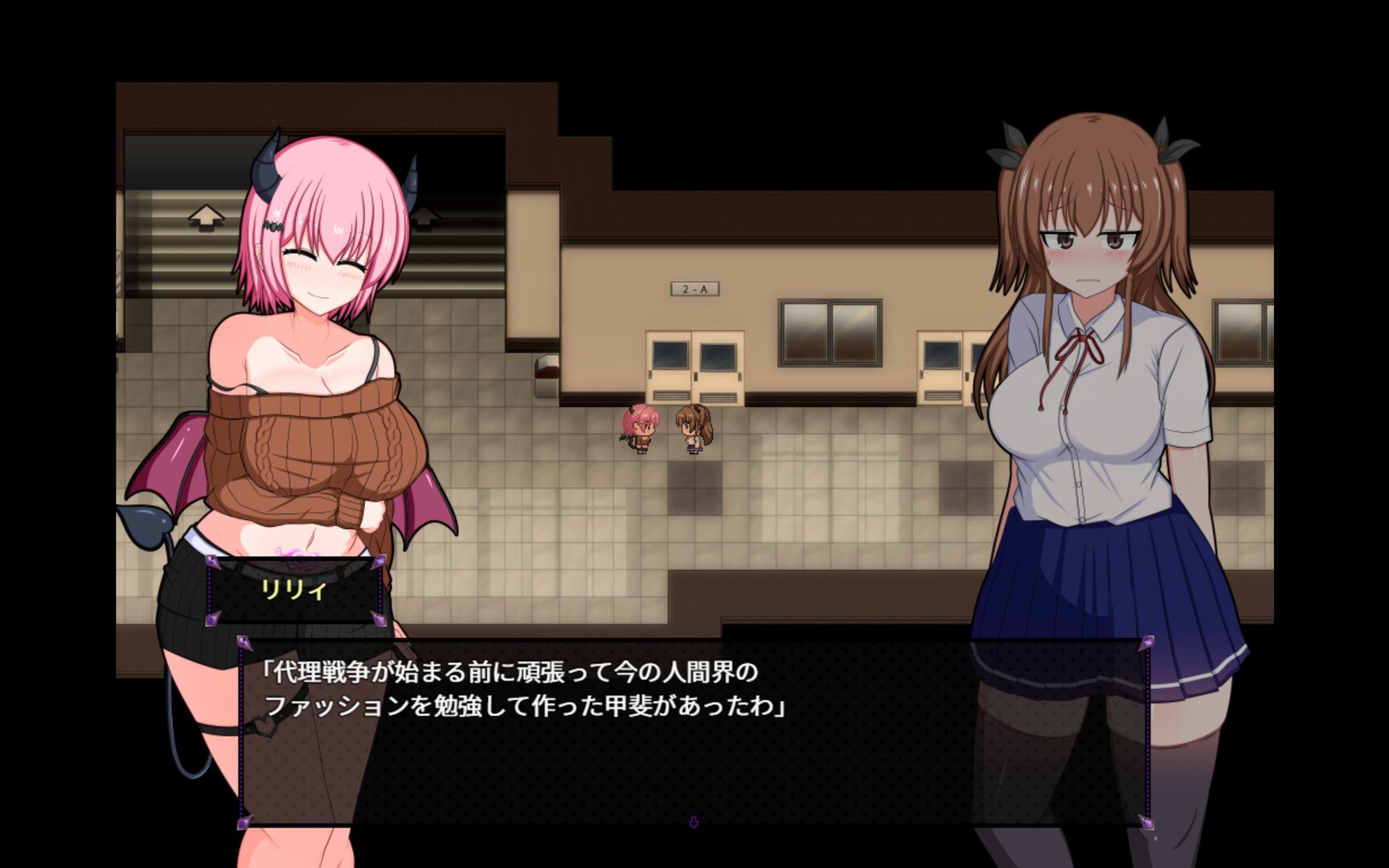 スクリーンショット 5