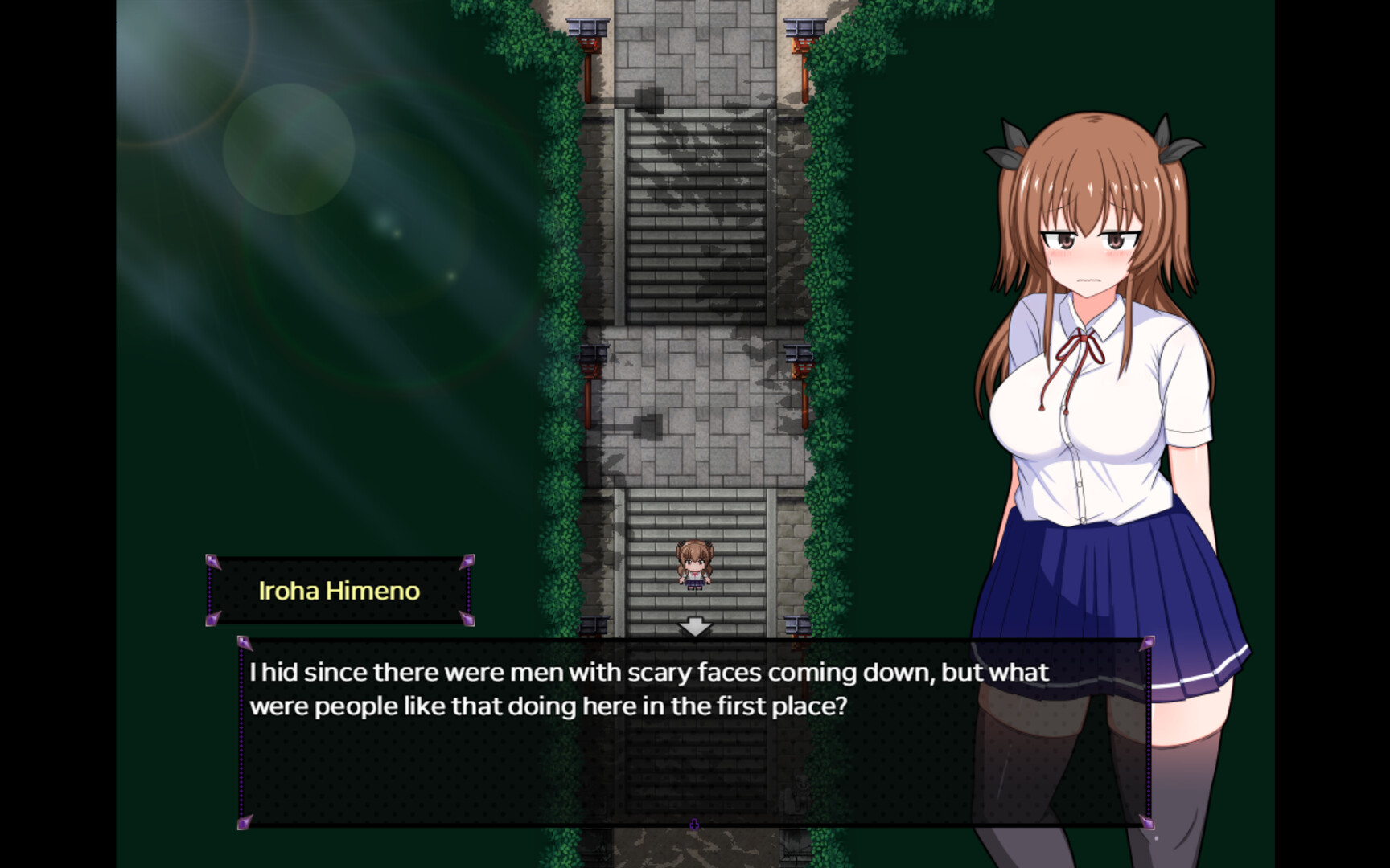 Do Disciplinary Committee Members Dream of Succubi? — screenshot 4