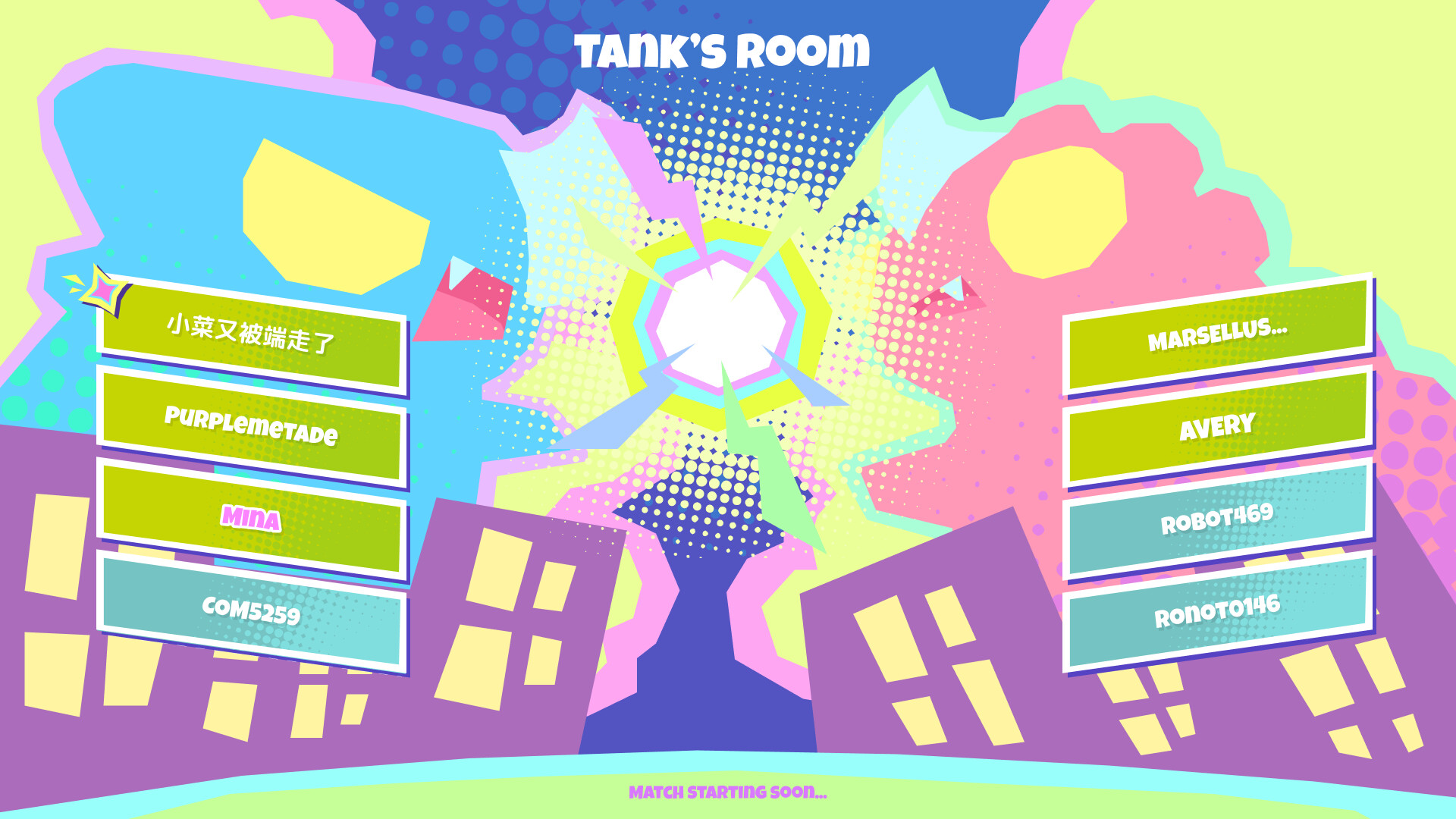 Gido Gido: Kaiju Battle Party screenshot #2