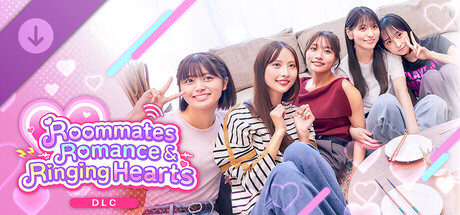 敏感！恋のアンテナ ビンビン別嬪荘 -プレミアム特典アルバム-