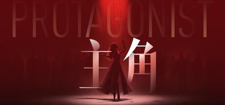 主角 by 顶顶阳光 - Similar game based
                        on tags