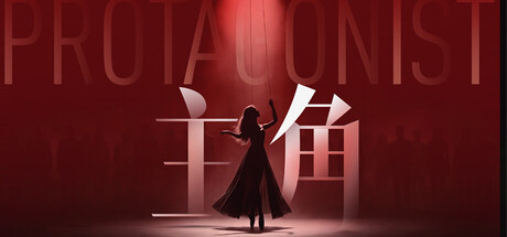 主角 by 顶顶阳光 - Similar game based
                        on tags