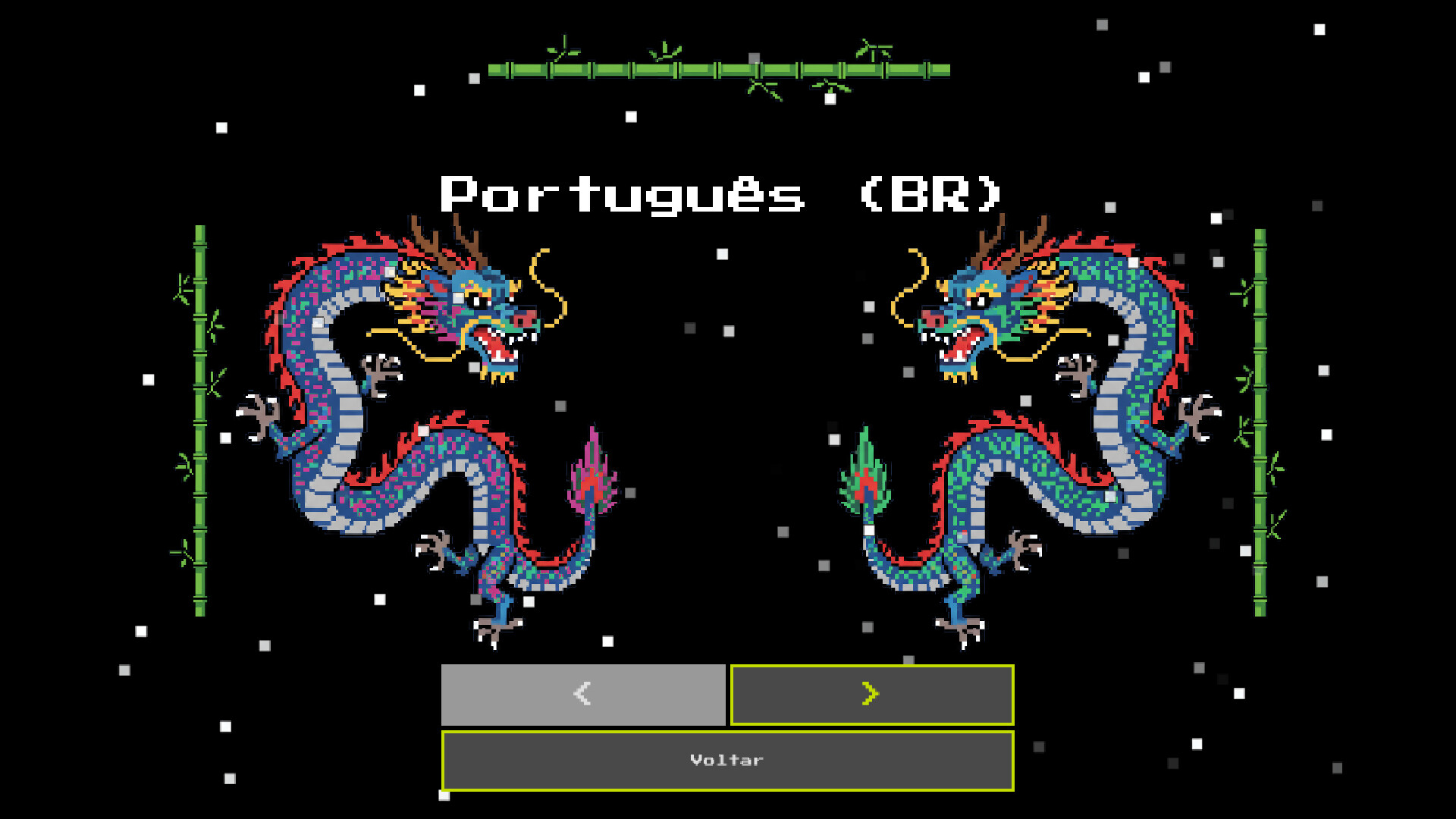 Yin Yang Fun screenshot #1