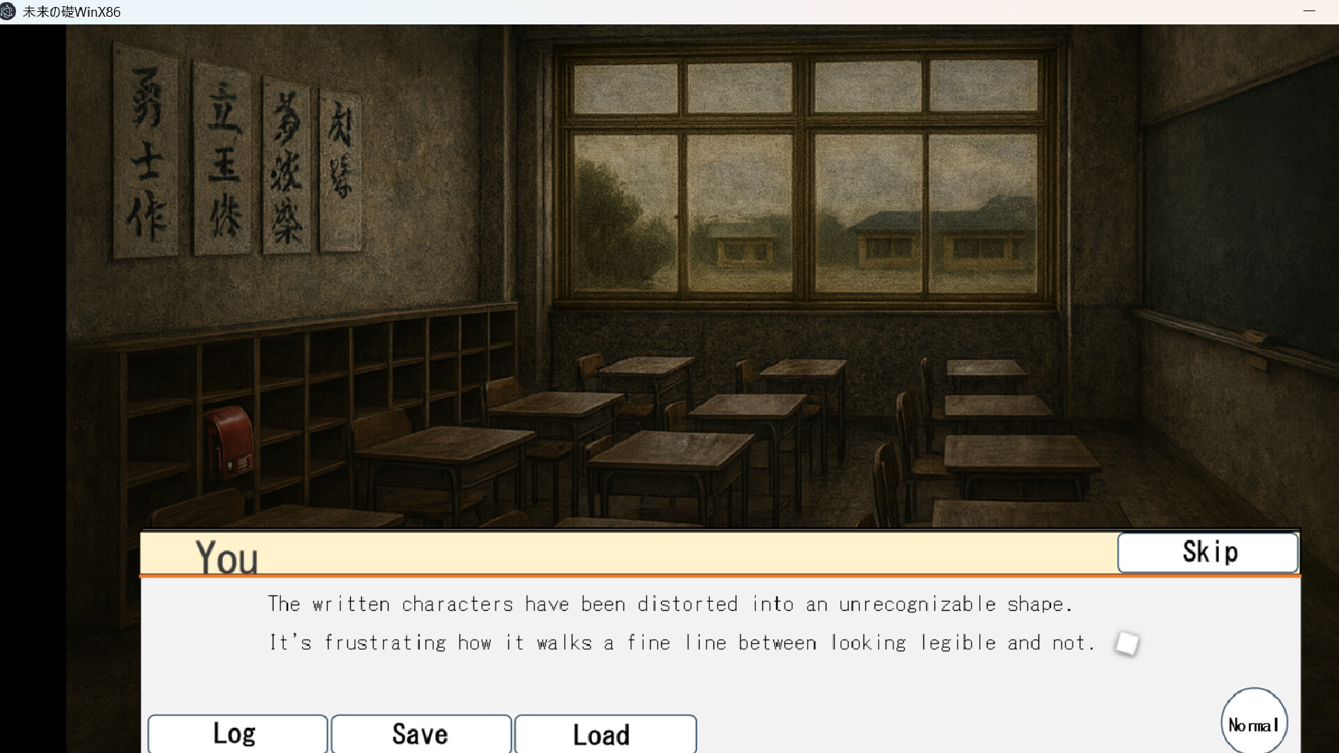 Children's Future screenshot #5