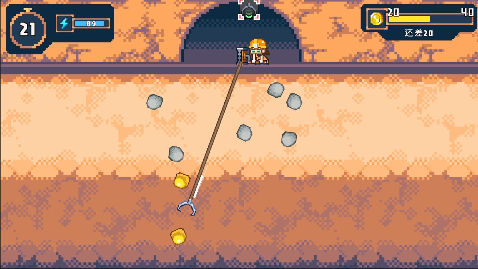 Princess Miner screenshot 1