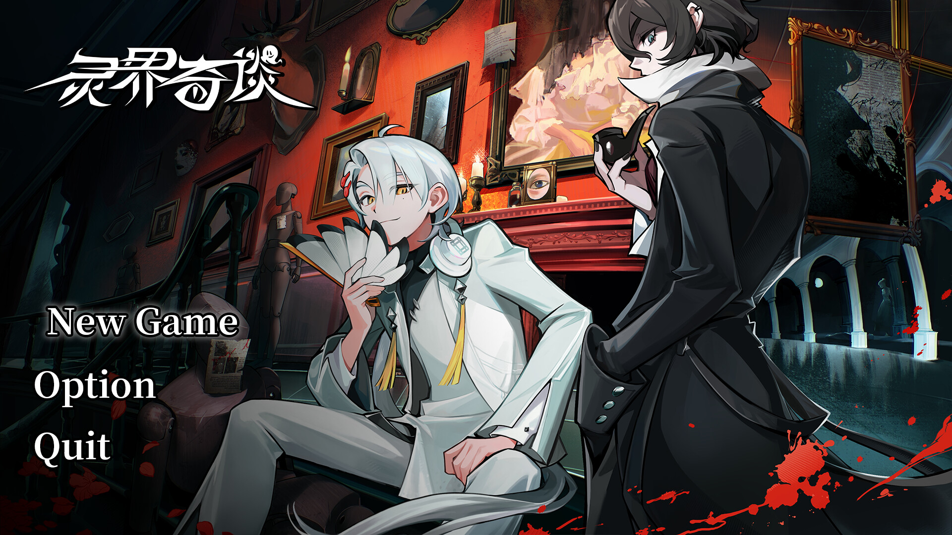 After-State:WoLong screenshot #5