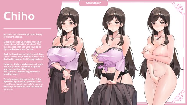NTRaholic SS - ArtBook