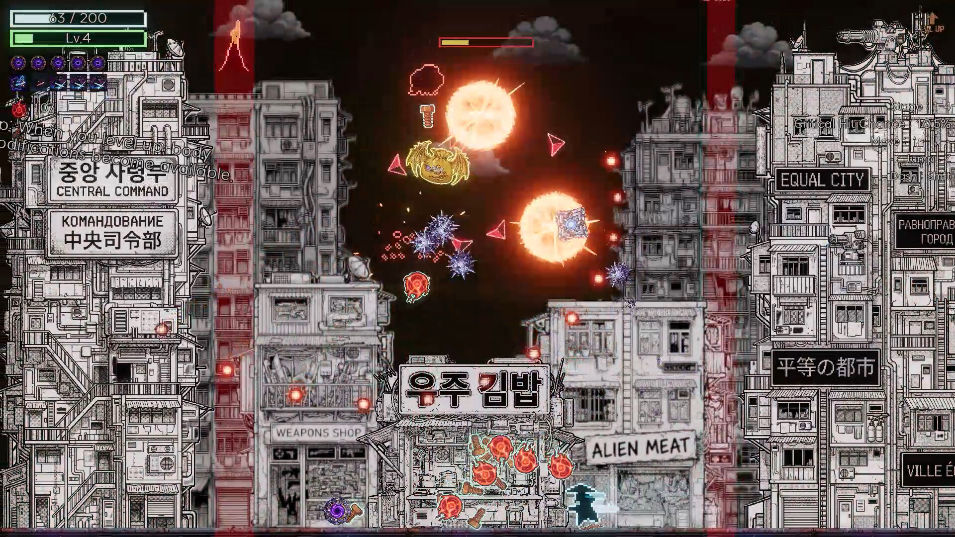 Upload Aliens screenshot #9