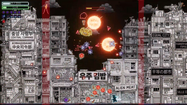 Screenshot media