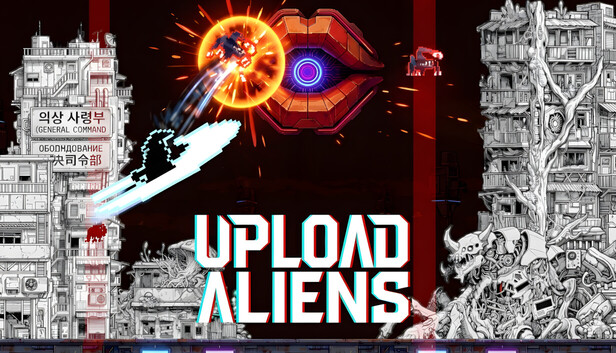 Upload Aliens