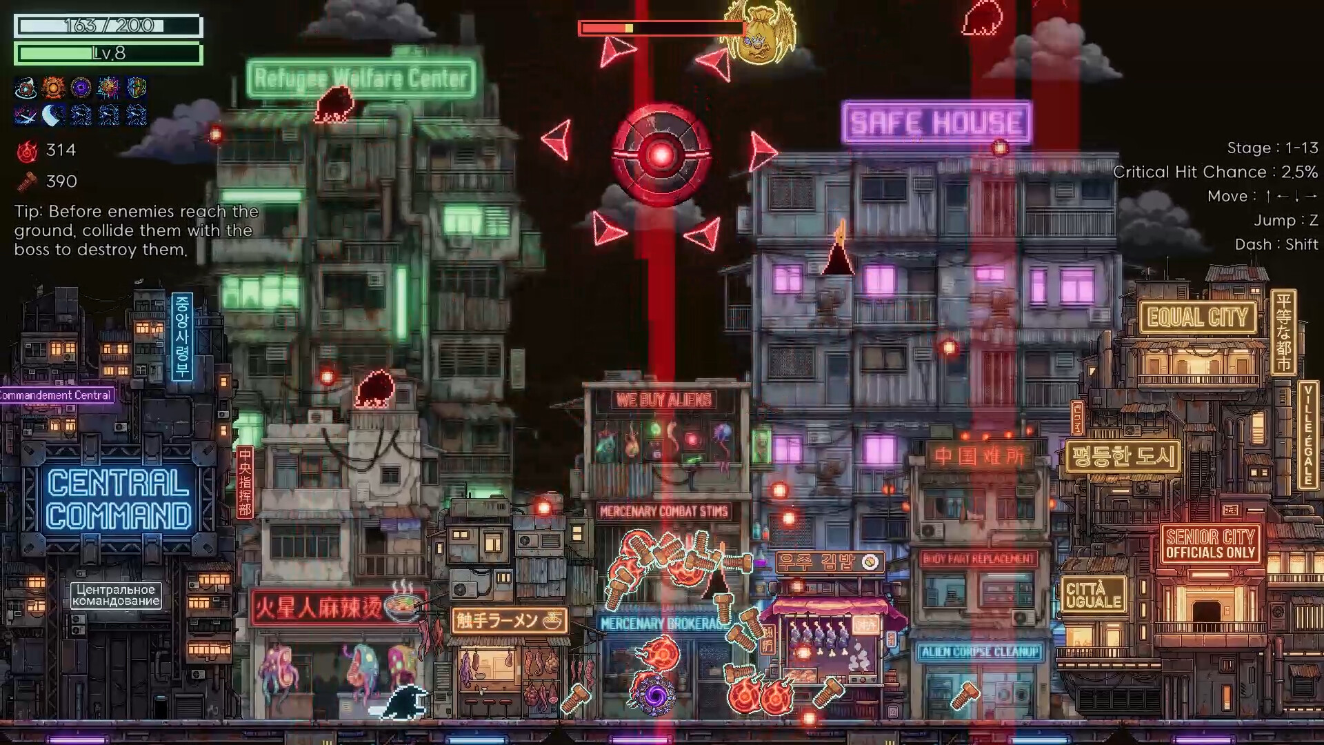 Upload Aliens screenshot #3