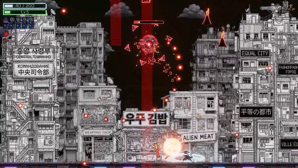 Upload Aliens screenshot 1