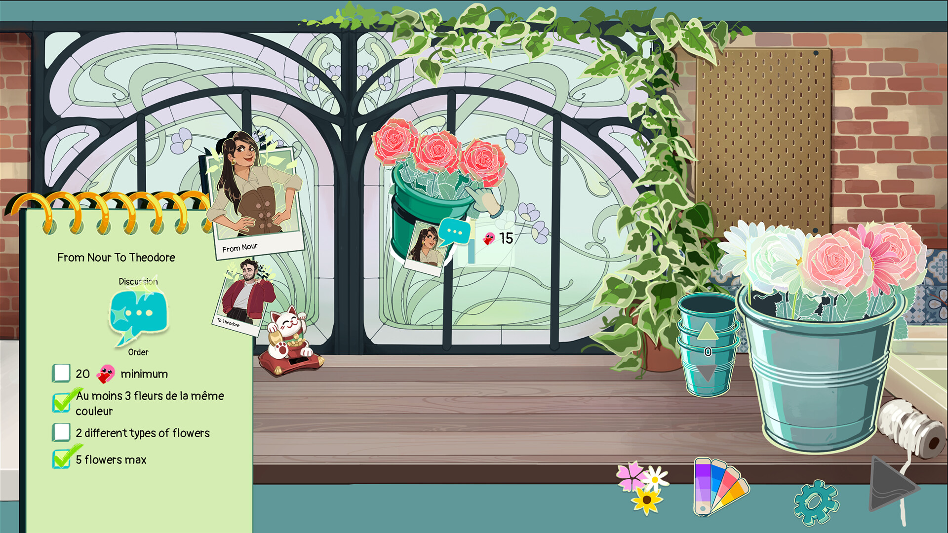 I can offer you Flowers screenshot 6