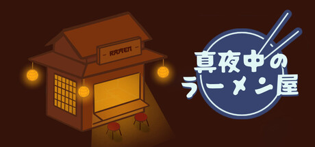 Midnight Ramen Shop