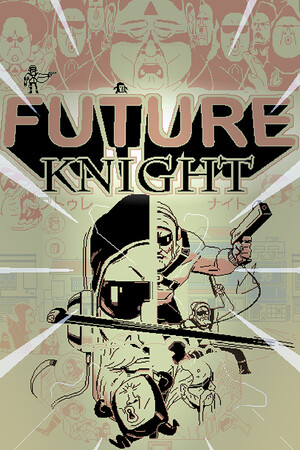 Cover art of Future Knight