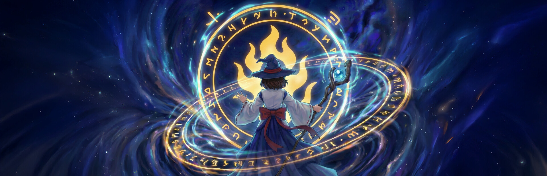 The Sigil Engine