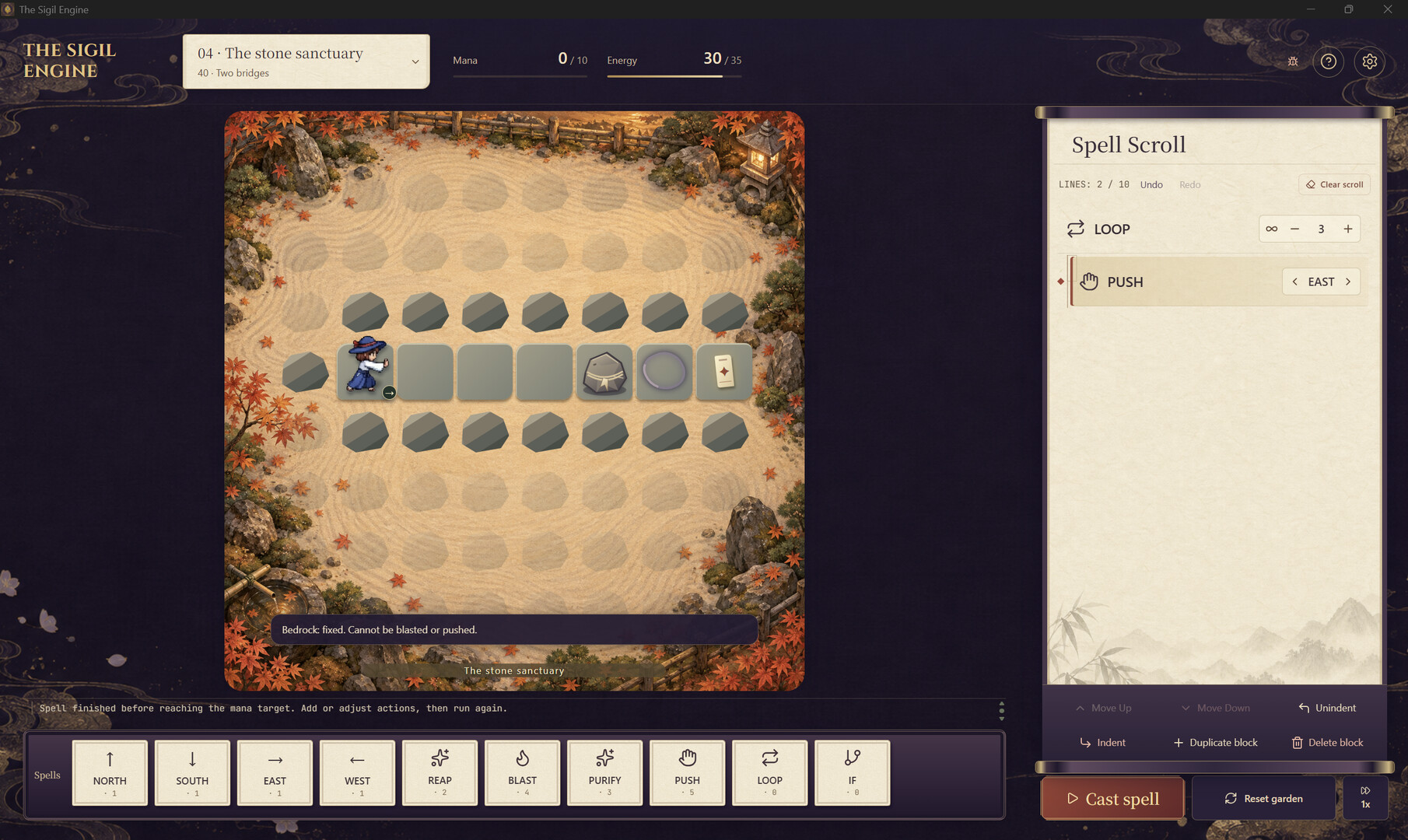 The Sigil Engine screenshot 3