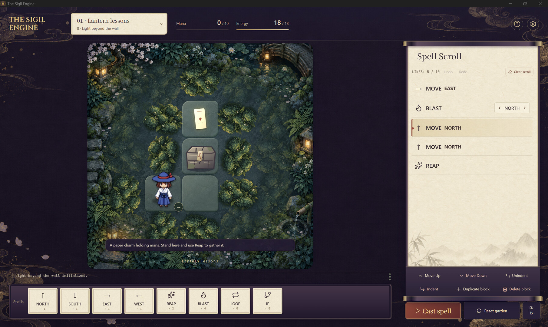 The Sigil Engine screenshot #1