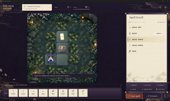 The Sigil Engine screenshot 1