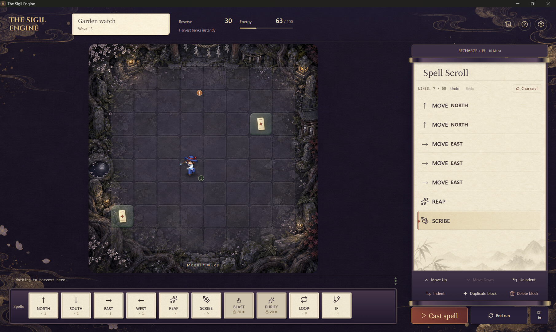 The Sigil Engine screenshot #5