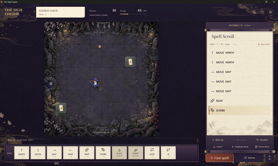 The Sigil Engine screenshot 5
