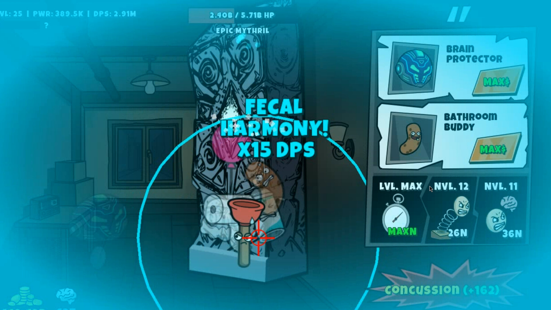 Let Me Poo! screenshot 4