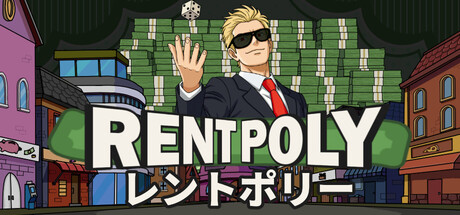 RentPoly レントポリー