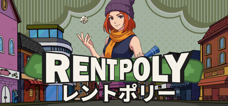 RentPoly レントポリー