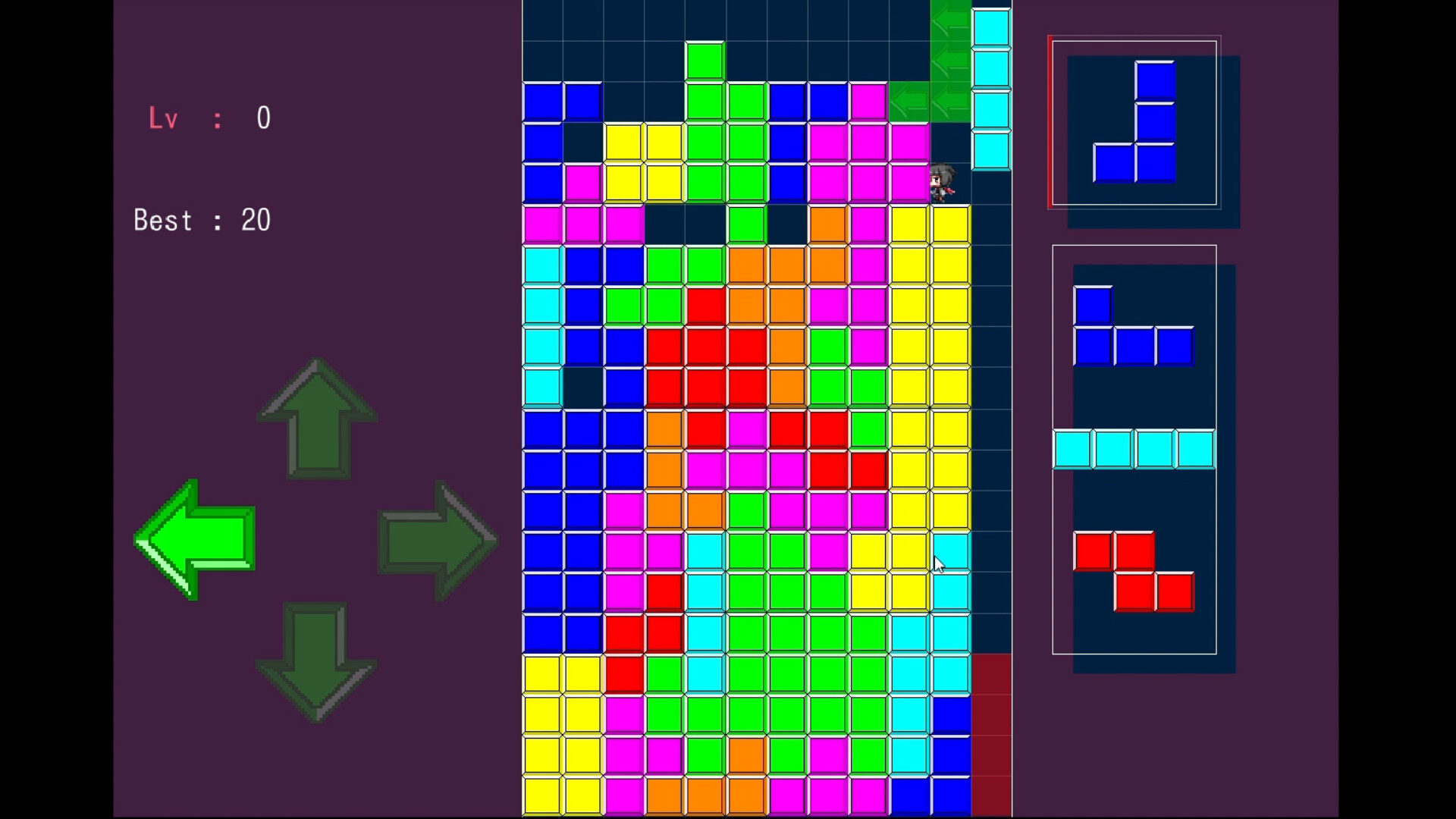 Action PUZZLE screenshot #1