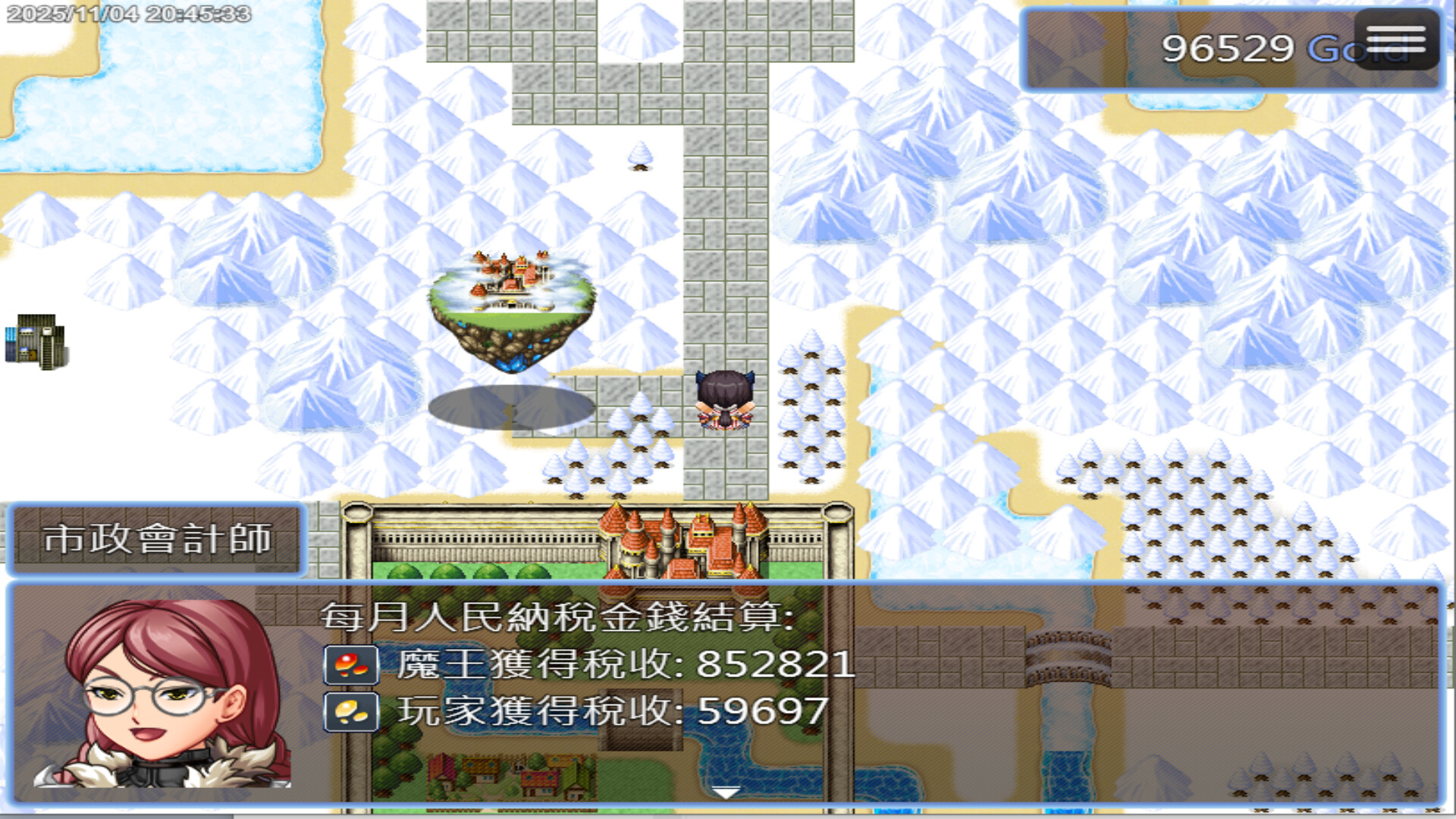 我獨自升級英文(3) screenshot 7