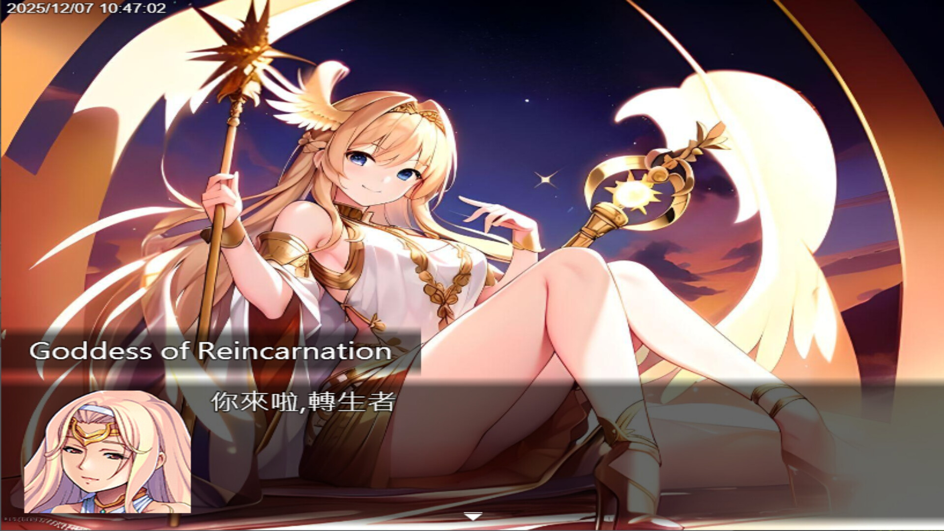 我獨自升級英文(3) screenshot #2