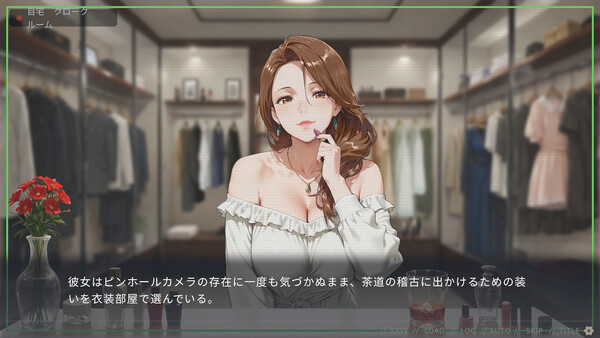 スクリーンショット