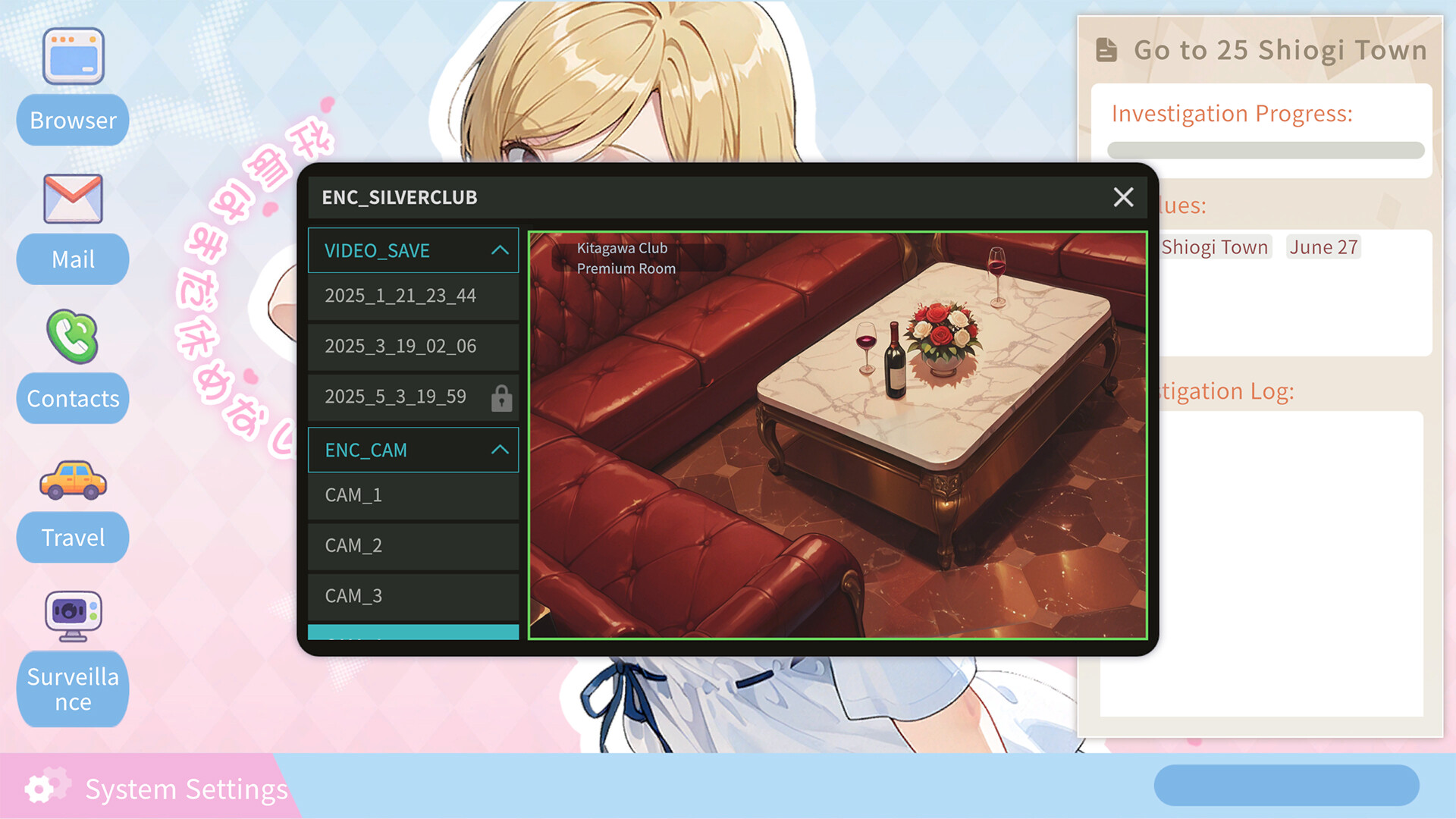 Adultery Marriage Punisher screenshot #9