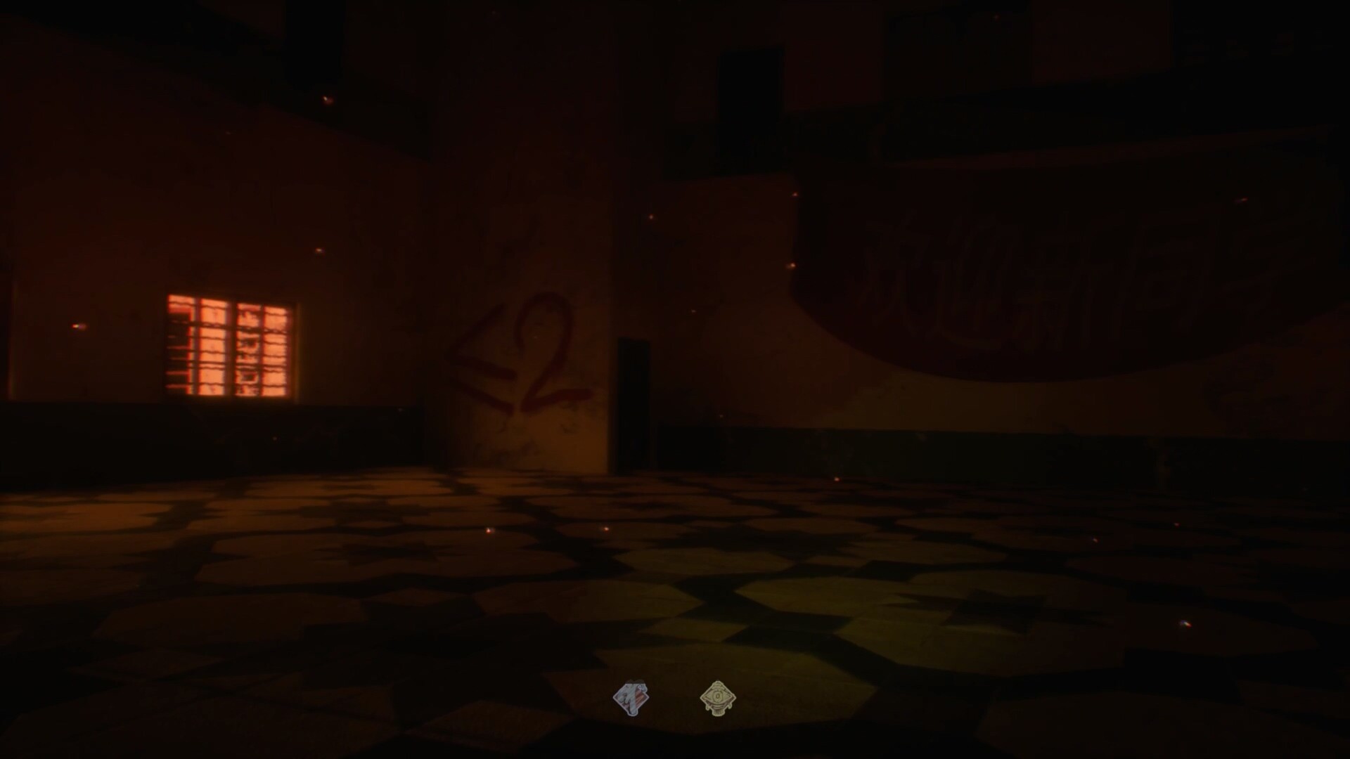 离校 School's Out screenshot 8