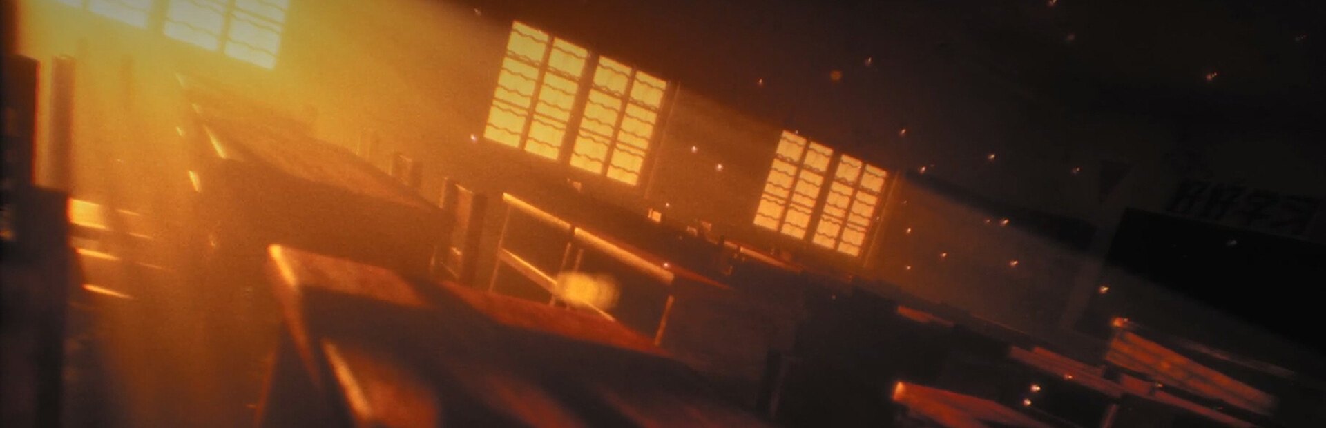 离校 School's Out