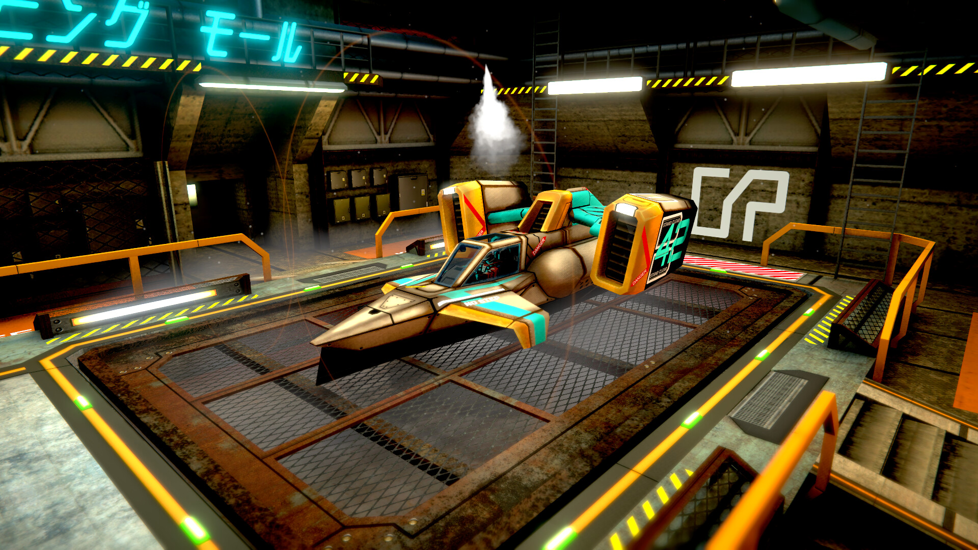 Hypersonic GP screenshot #6