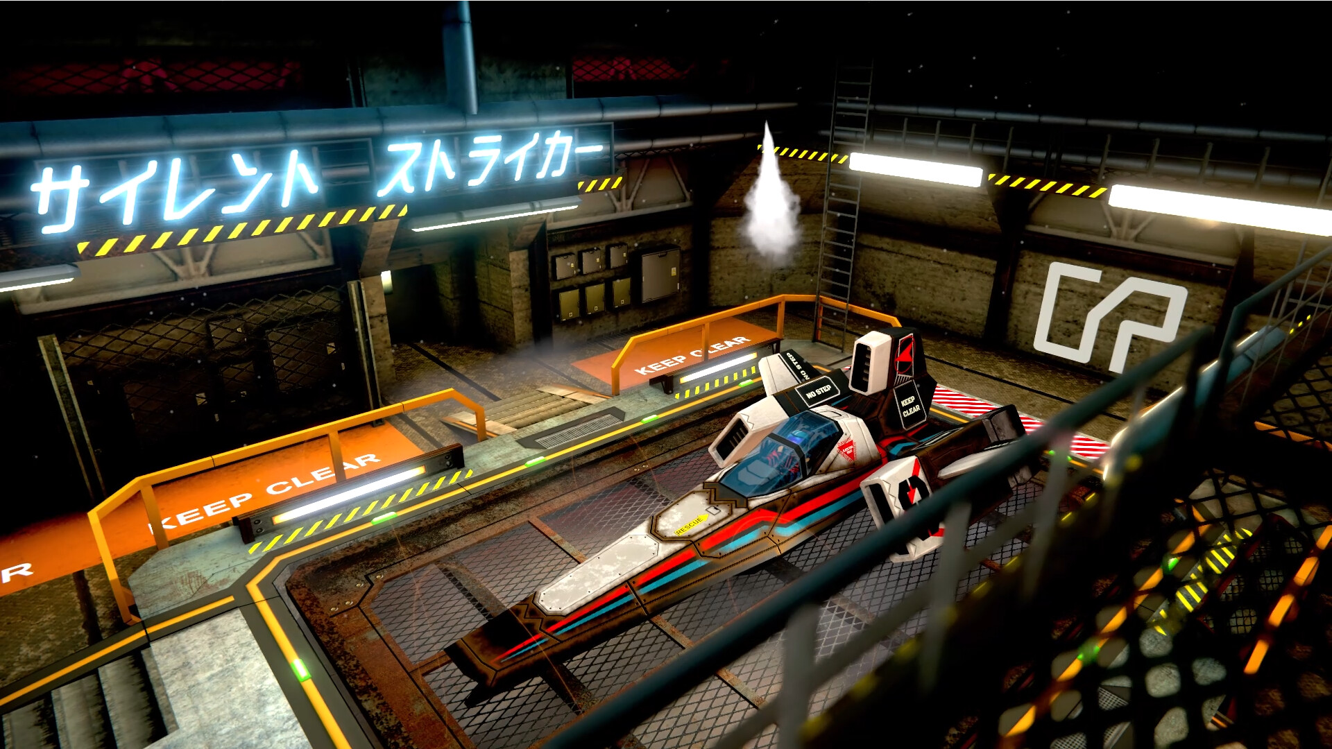 Hypersonic GP screenshot #7