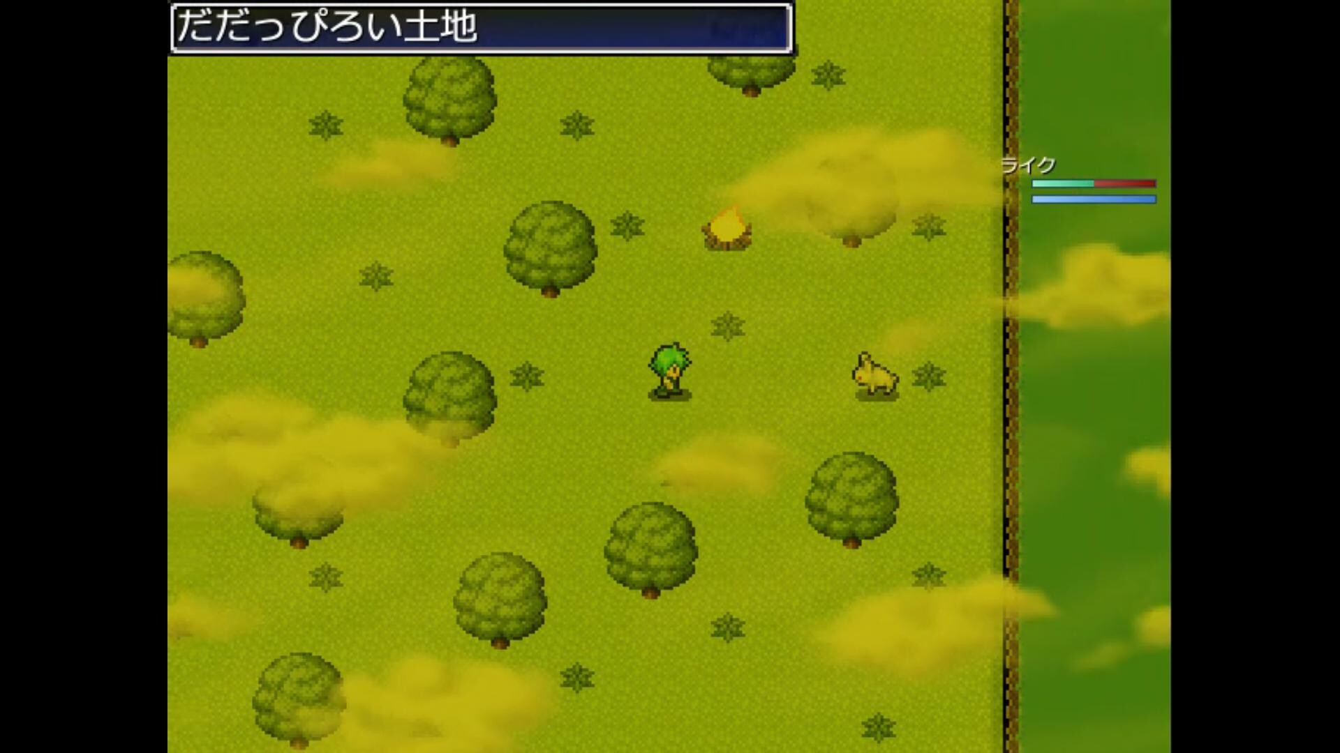 スローライフサバイバー／SlowLife Survivor screenshot #4