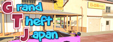 GTJ: Grand Theft Japan Banner