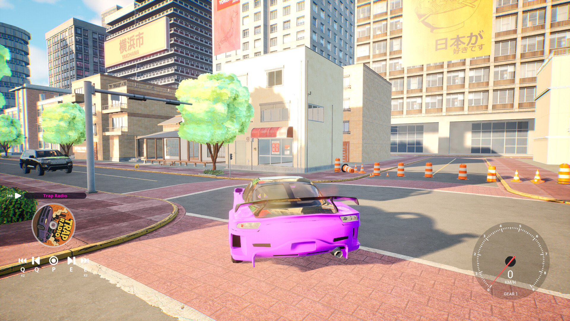 Screenshot 3 of 7