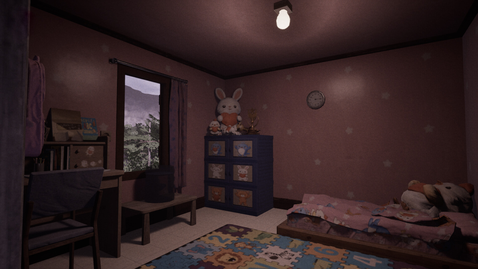 Screenshot 5 of 9