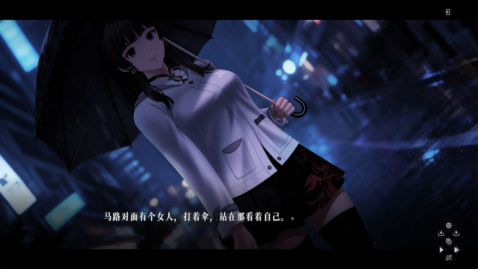 Aiyoe's Secret Room screenshot #4